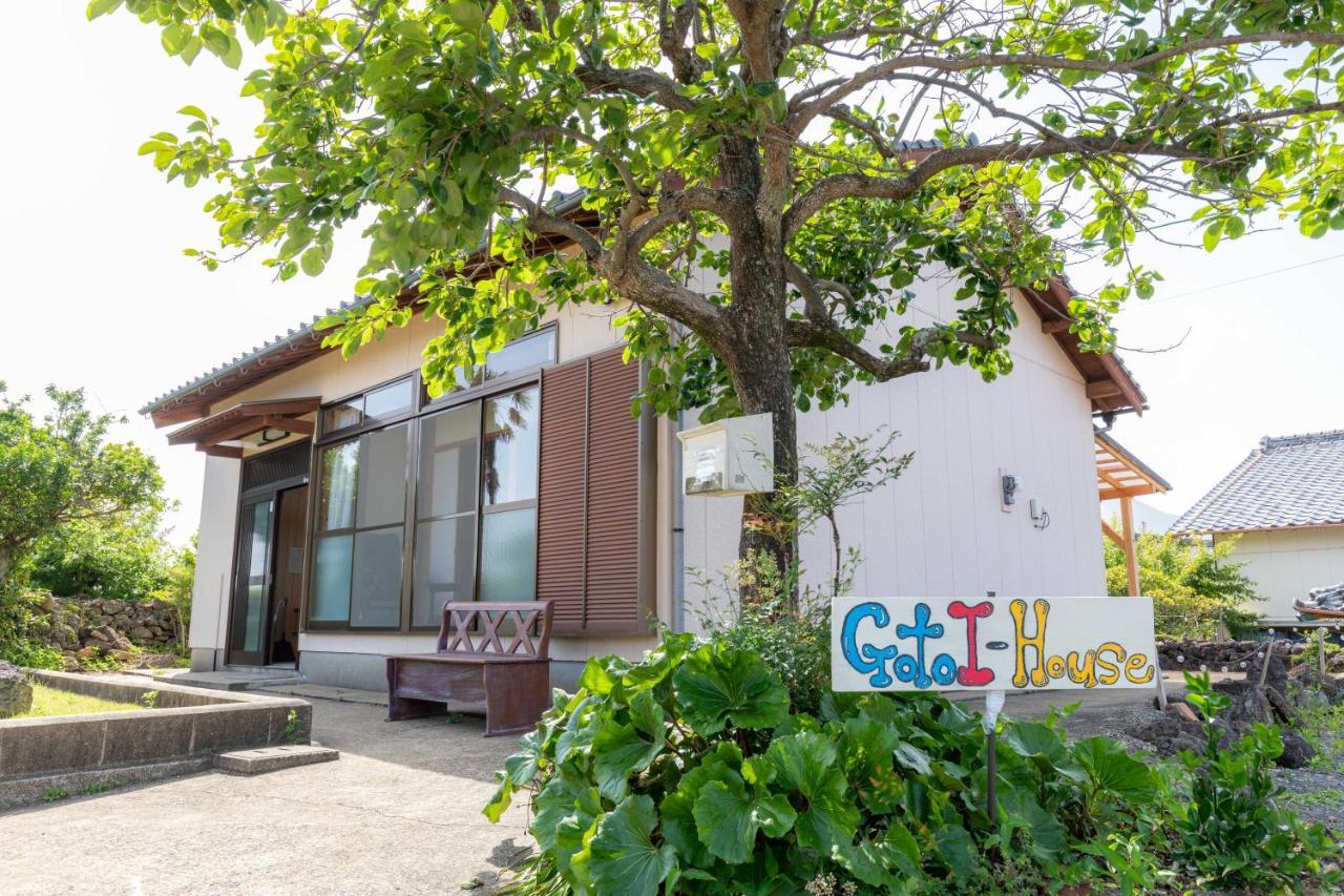 Goto I-House Villa Exterior photo